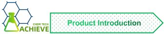product introduction