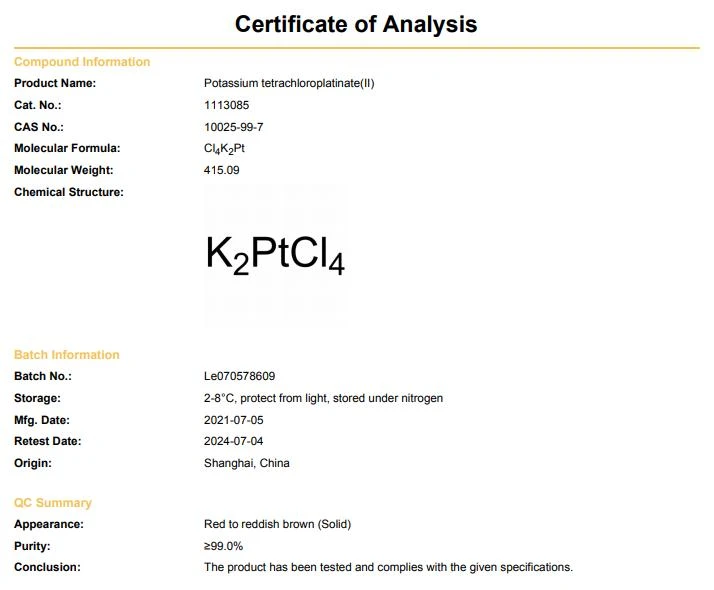 CAS 10025-99-7 Dipotassium Tetrachloroplatinate COA | Shaanxi BLOOM Tech Co., Ltd CAS 10025-99-7 Dipotassium Tetrachloroplatinate COA | Shaanxi BLOOM Tech Co., Ltd