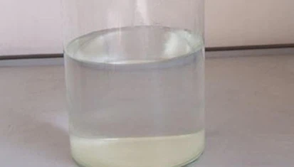 Ethyl caprylate | Shaanxi BLOOM Tech Co., Ltd Ethyl caprylate | Shaanxi BLOOM Tech Co., Ltd