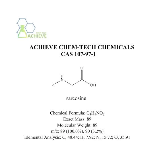 Polvo de sarcosina CAS 107-97-1