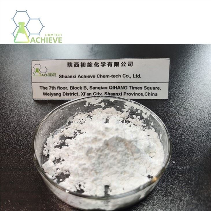 Tebufenozide Powder CAS 112410-23-8