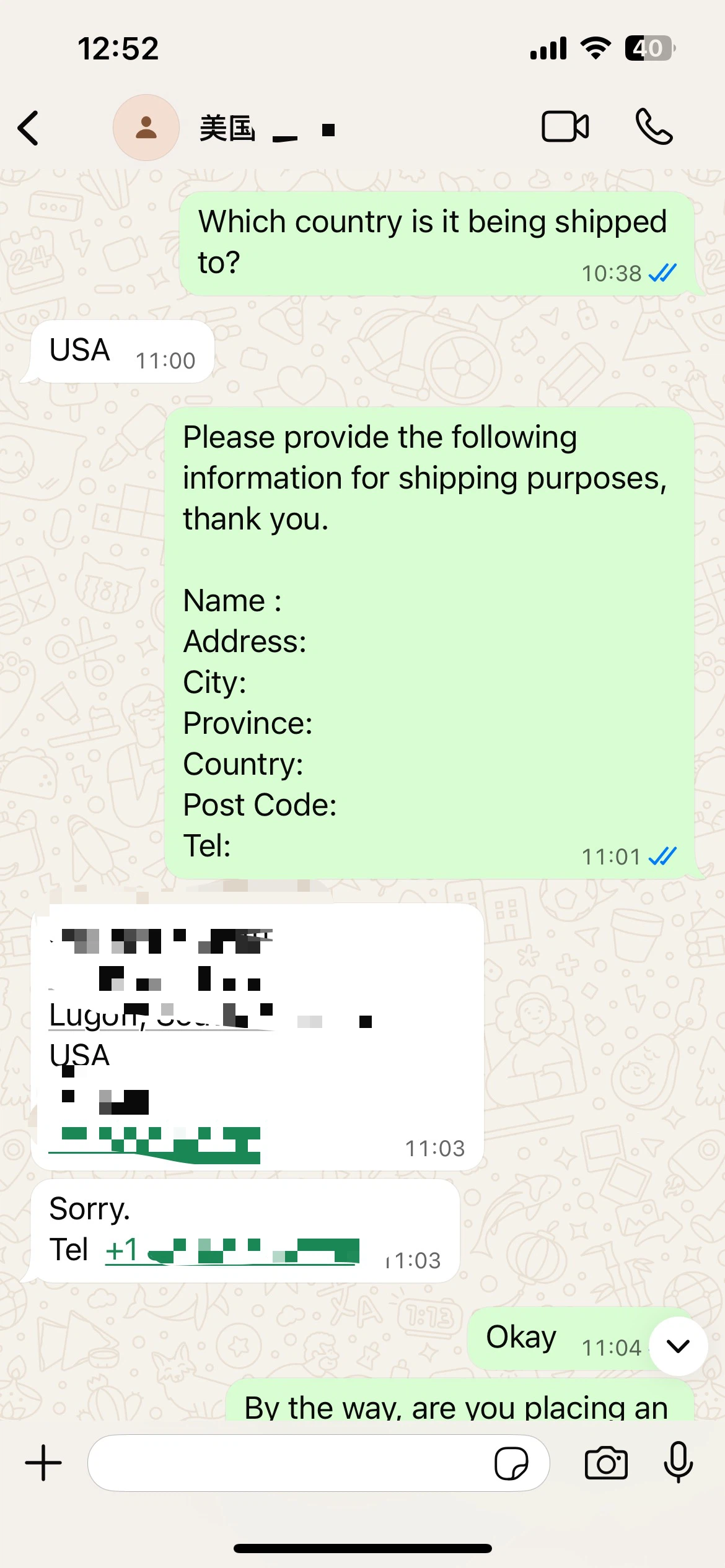 BPC 10mg+TB 10mg BPC 10mg+TB 10mg