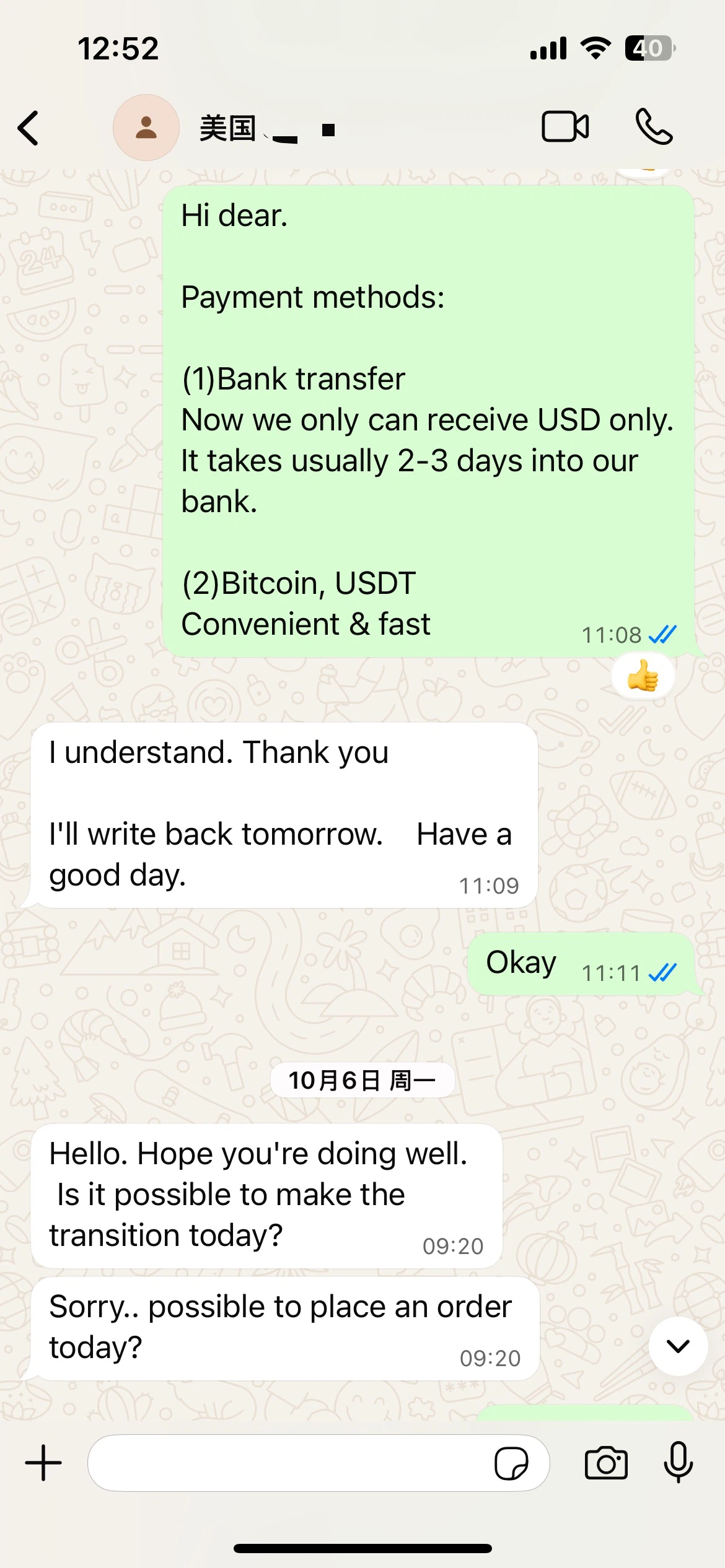 BPC 10mg+TB 10mg BPC 10mg+TB 10mg