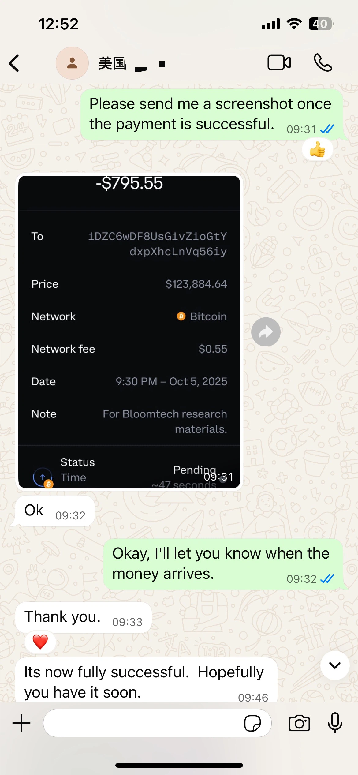 BPC 10mg+TB 10mg BPC 10mg+TB 10mg