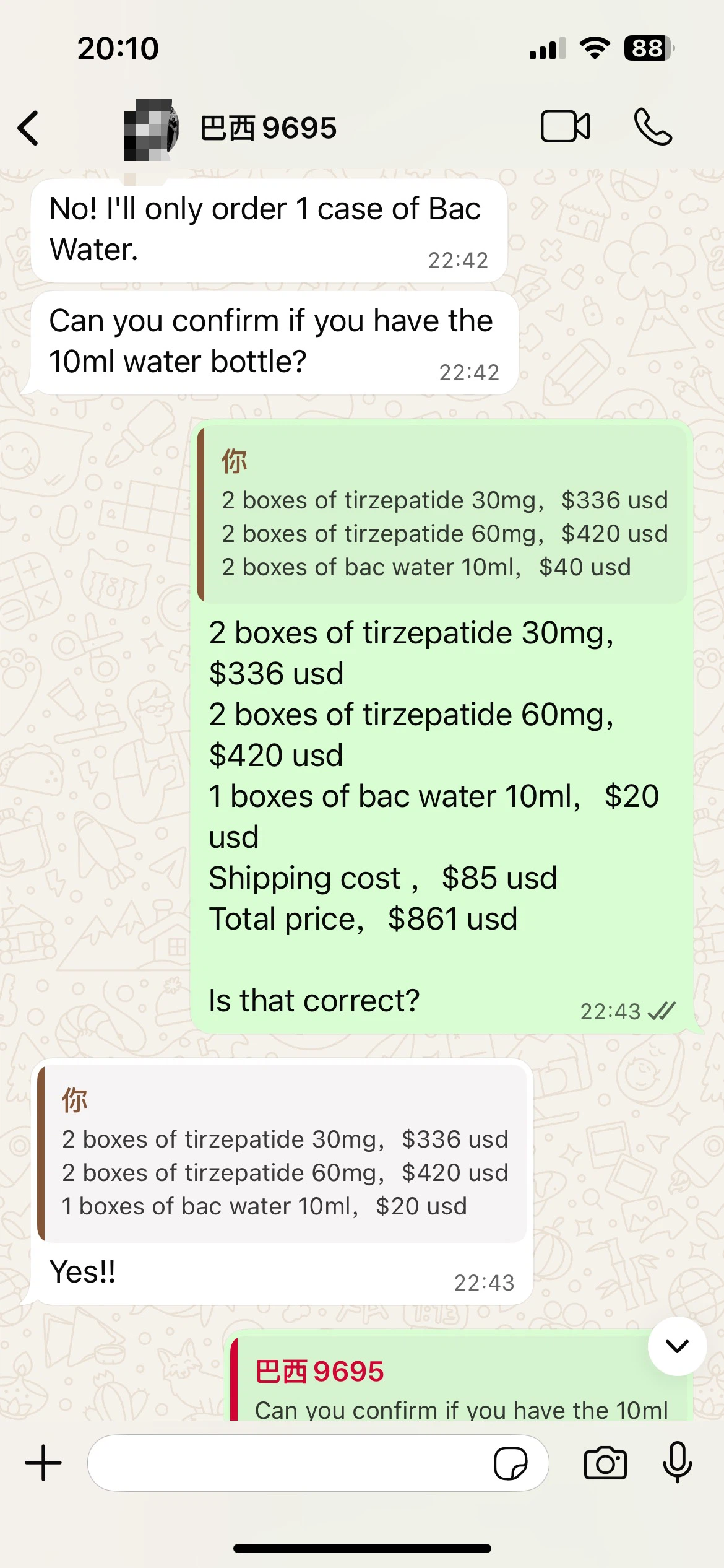 Tirzepatide 30mg&60mg Tirzepatide 30mg&60mg